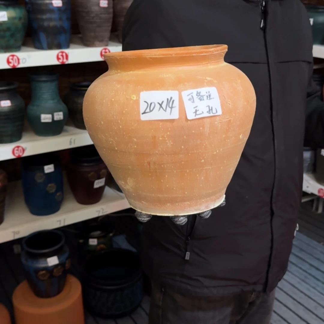 【闪购商品】红陶171cm(含)-200cm(含)