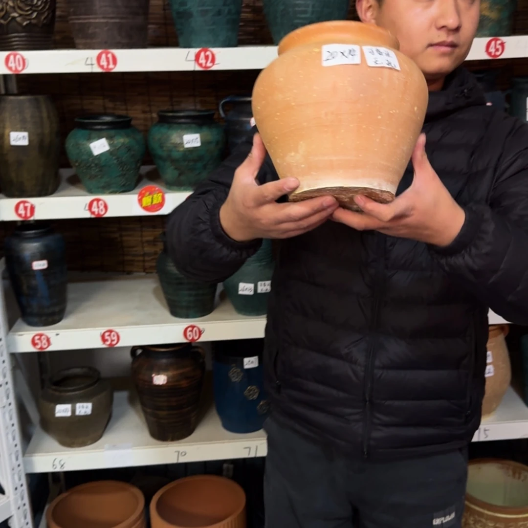 【闪购商品】红陶171cm(含)-200cm(含)