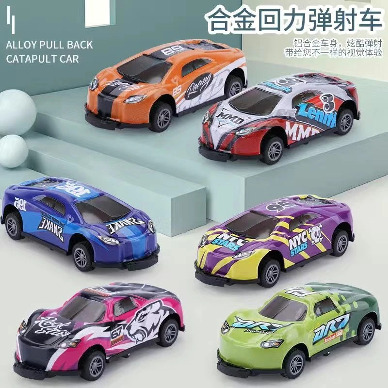 儿童合金小汽车玩具车男孩3惯性回力仿真赛车模型套装4岁生日礼物