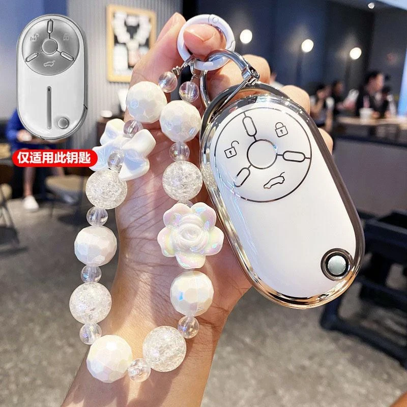 适用24款奔腾小马钥匙套奔腾小马活力马萌趣元气马高档保护壳扣包