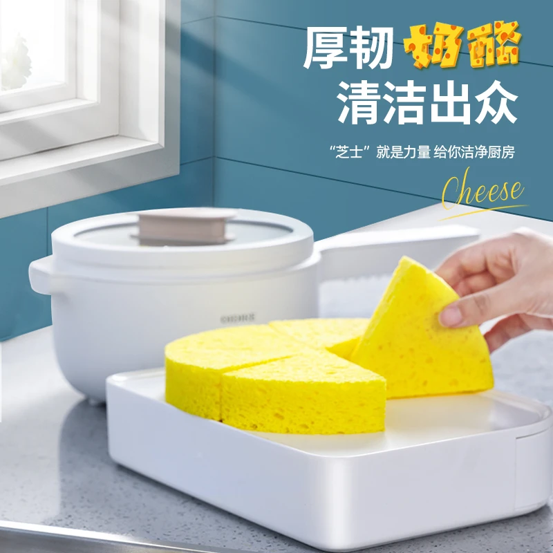 宝家洁木浆棉厨房纳米海绵擦刷锅工具吸水去污洗碗百洁布家用Q50