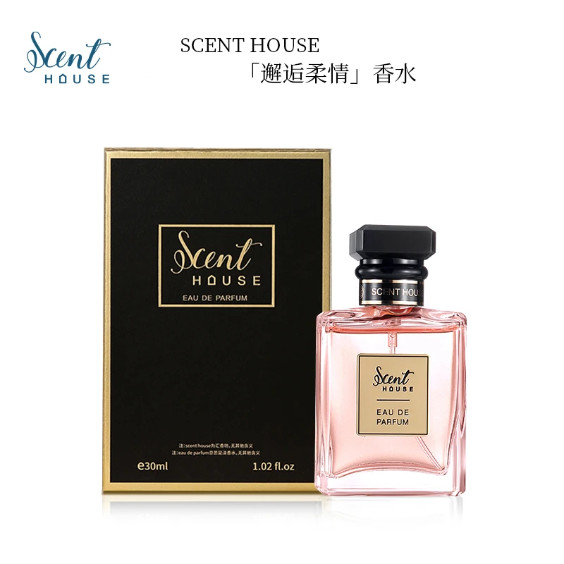 【邂逅柔情】淡香水清新温柔甜美女人香留香持久送礼大牌正品香30ml