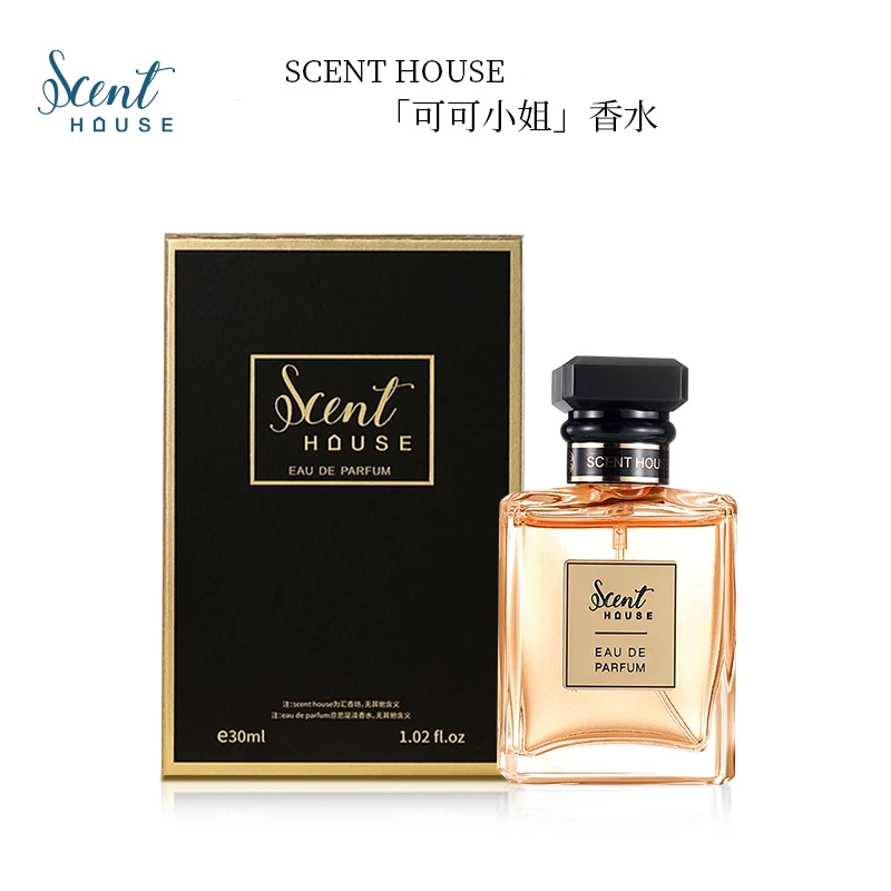【可可小姐】淡香水优雅清新女人味留香持久送礼大牌经典正品香30ml