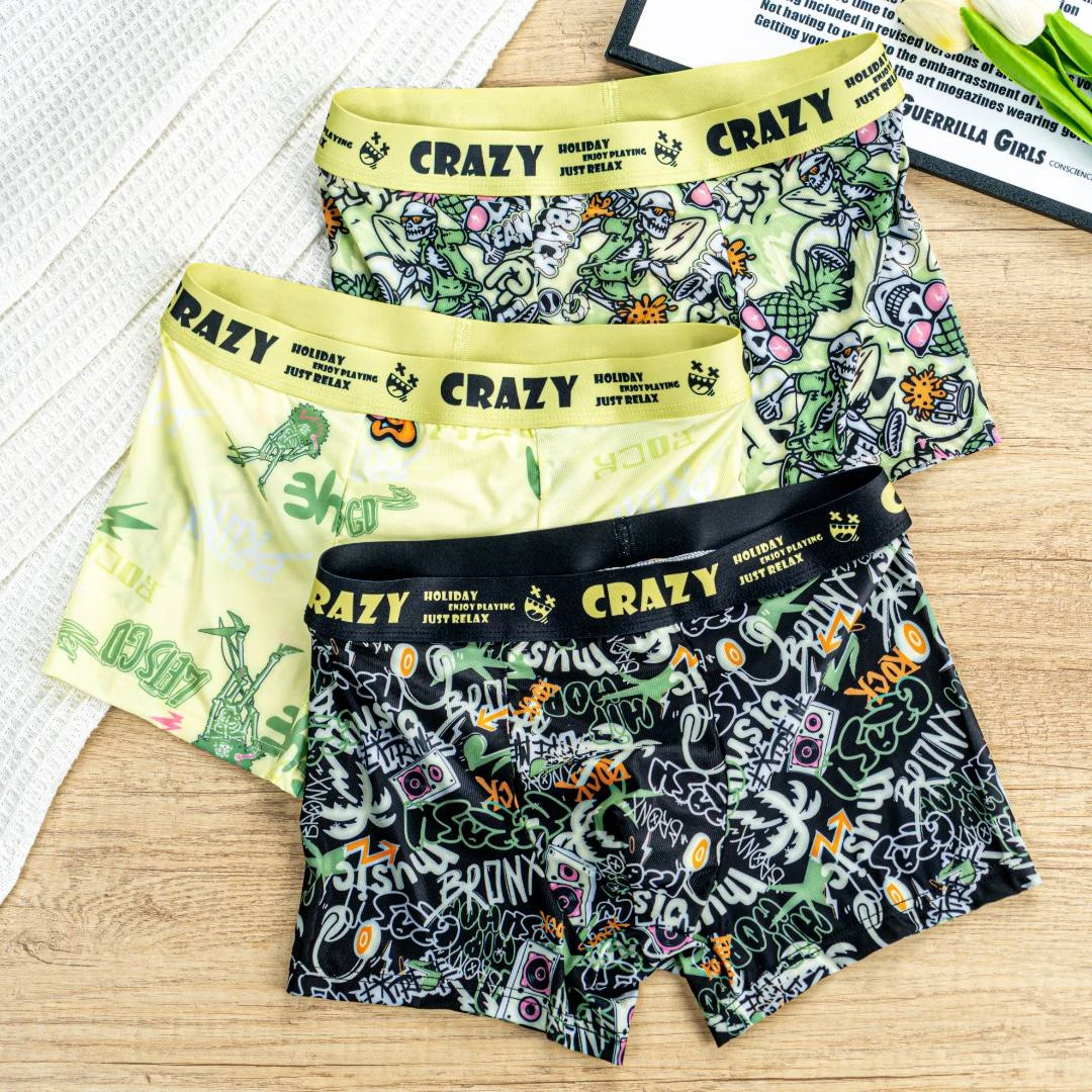 黄绿潮流撞色舒适学生男士内裤夏季冰丝透气平角男生青年四角短裤