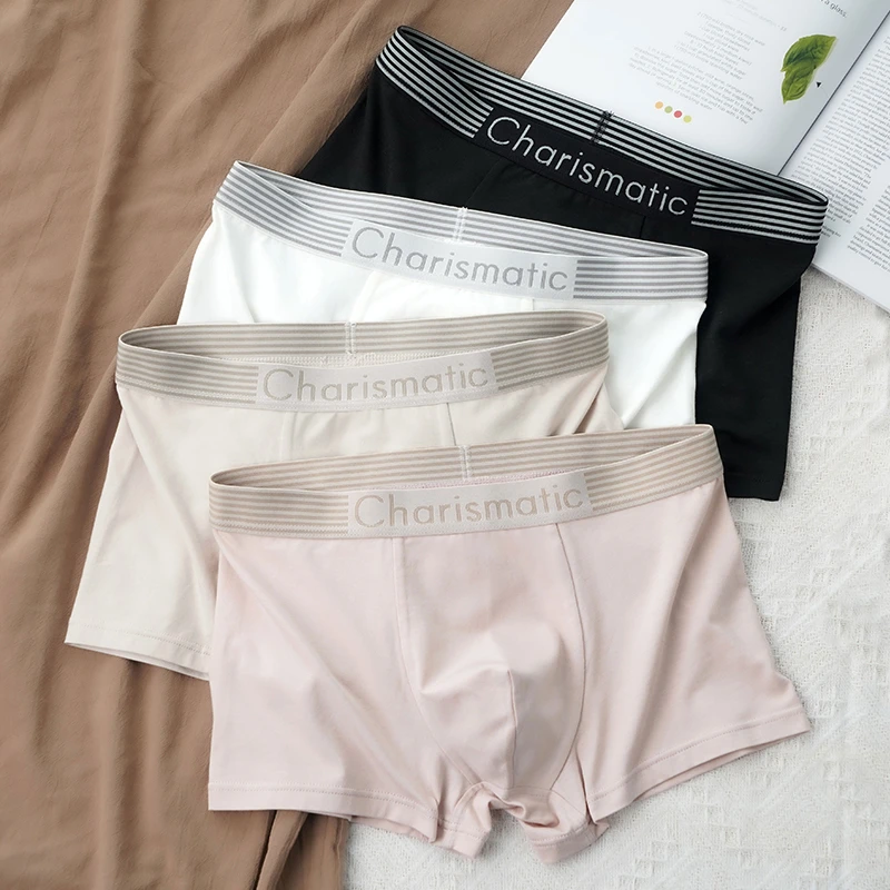 男士内裤棉质柔软纯色平角裤透气舒适潮流男生四角裤夏季薄款短裤