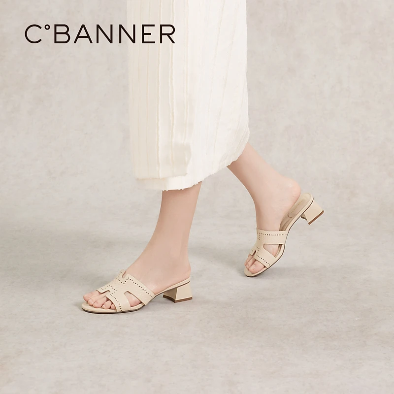 千百度 24年夏季时尚百搭休闲外穿低跟方头法式粗跟拖鞋A24355065