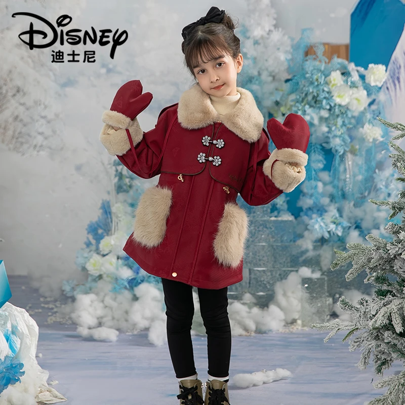 【XH】Disney/迪士尼女童冬新款洋气简约淑女加厚派克服XCE4PJ103