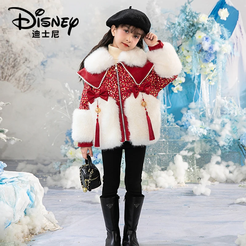 【TQ】Disney/迪士尼女童冬新款淑女洋气时尚卡通毛毛外套XCE4SJ371