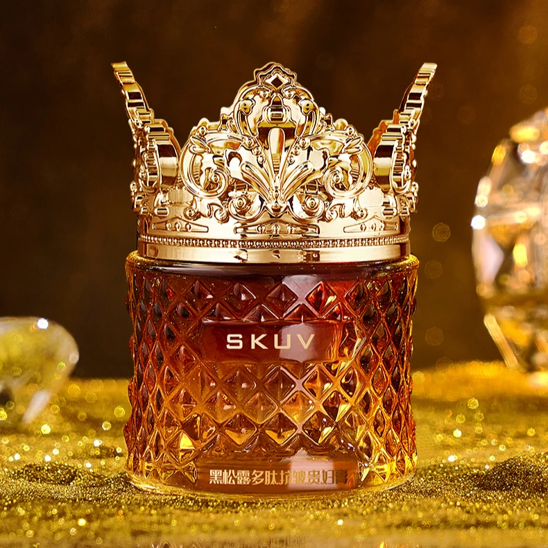 【新春福利】女王皇冠养肤贵妇膏