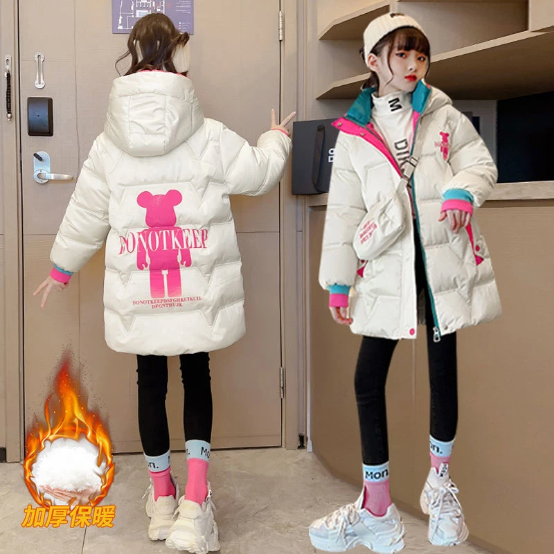 免洗女童冬装棉衣外套2024新款棉服中长款棉服儿童加厚加绒韩版