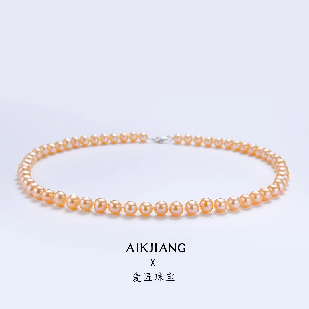 AIKJIANG/爱匠【白总】稀有干枯玫瑰色淡水珍珠项链7mm 加耳钉 经典