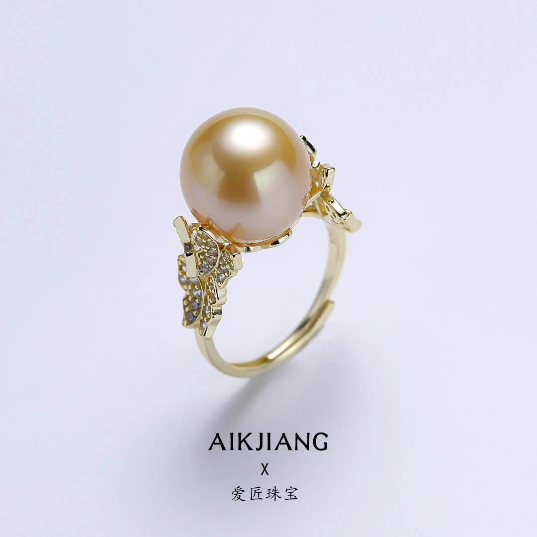 AIKJIANG/爱匠【划拉哥团长专属】海水南洋金珠戒指s925银 微瑕H