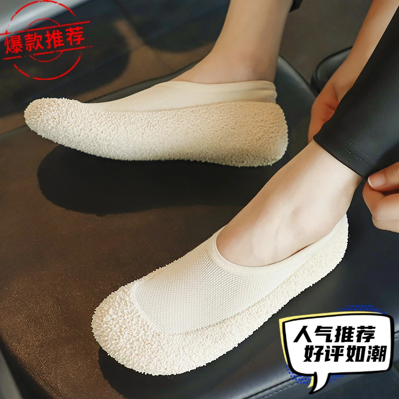 室内运动鞋健身房超轻便静音防滑减震软底男女跳绳操跑步机普拉提