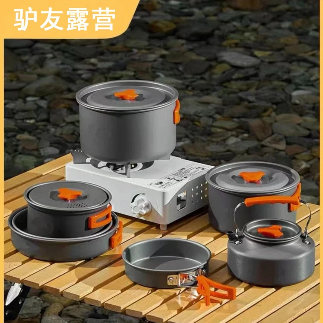 【溯源好物】户外套锅（加容量）-便携折叠锅具套装煎煮锅烧水壶