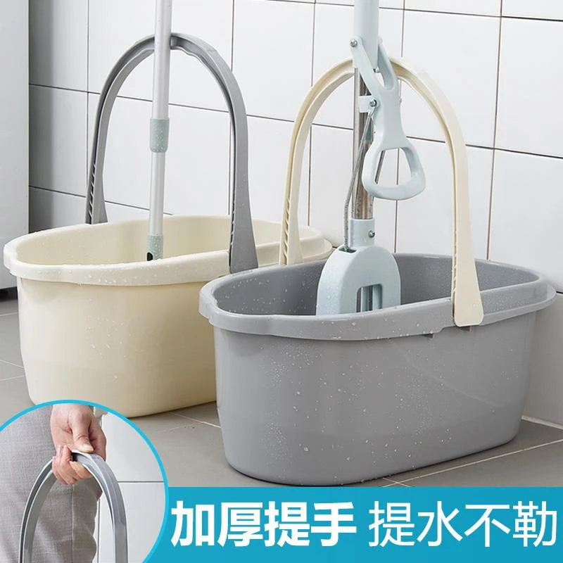 长方形塑料拖把桶家用折叠拖地储水桶拖布桶胶棉拖把清洗桶挤水桶