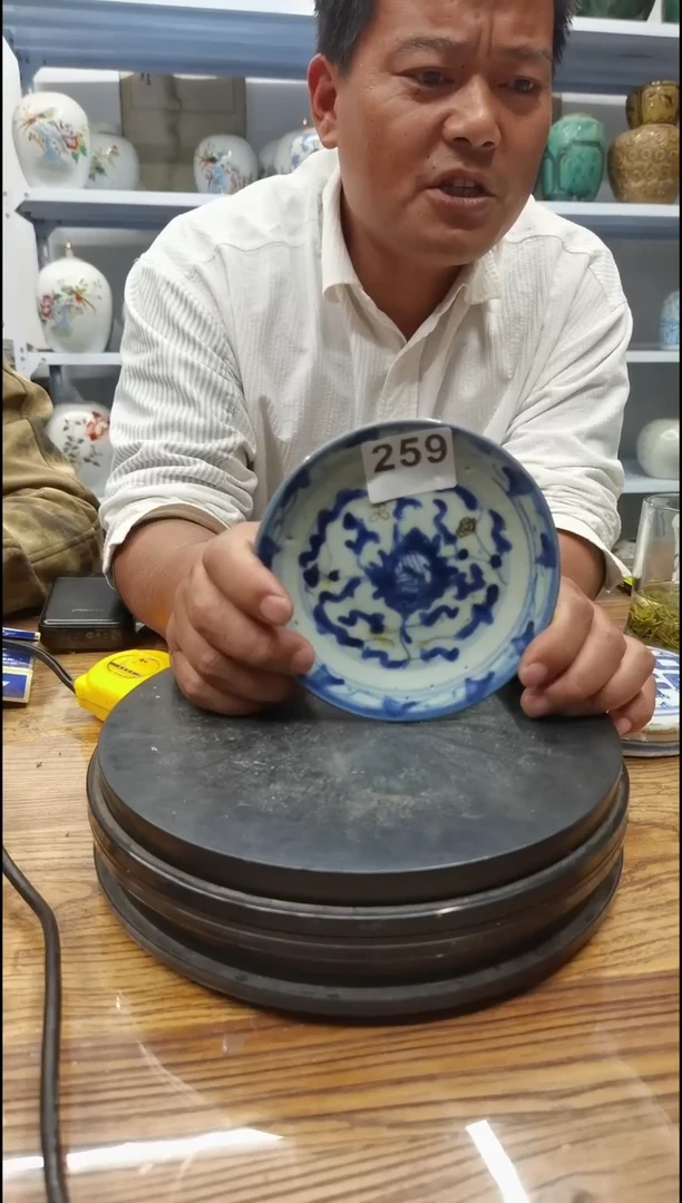 【闪购商品】瓷器摆件朱林瓷器摆件259