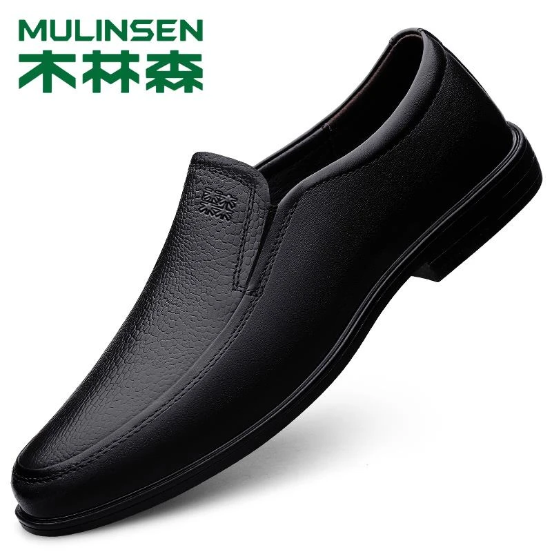 木林森男鞋春夏新款真皮透气父亲软底软皮正装商务休闲皮鞋男黑色