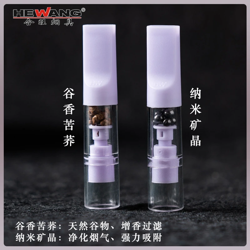 便携高档功能烟嘴正品活性炭细器一次加长款过滤中粗专用包邮焦油