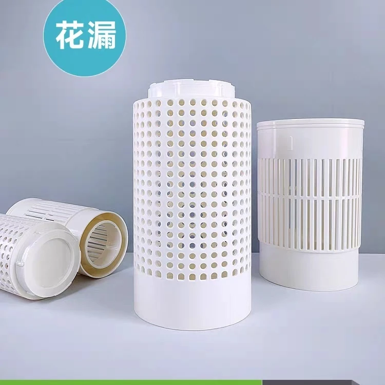 鱼虾池pvc口格栅圆孔花漏养殖池排水pvc地漏帆布鱼池pvc过滤网