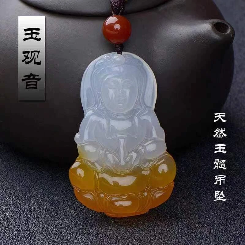 【甄选精品玉髓】天然玉髓黄白色观音吊坠男女款百搭项链多样性发货