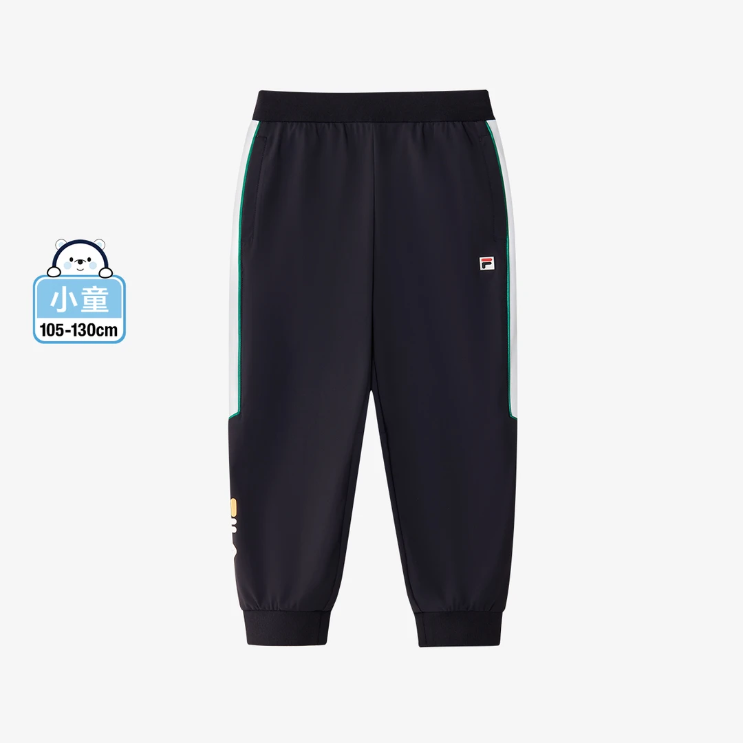 FILA斐乐儿童【高弹面料】(品质童装)男小童针织运动裤K11B423605F