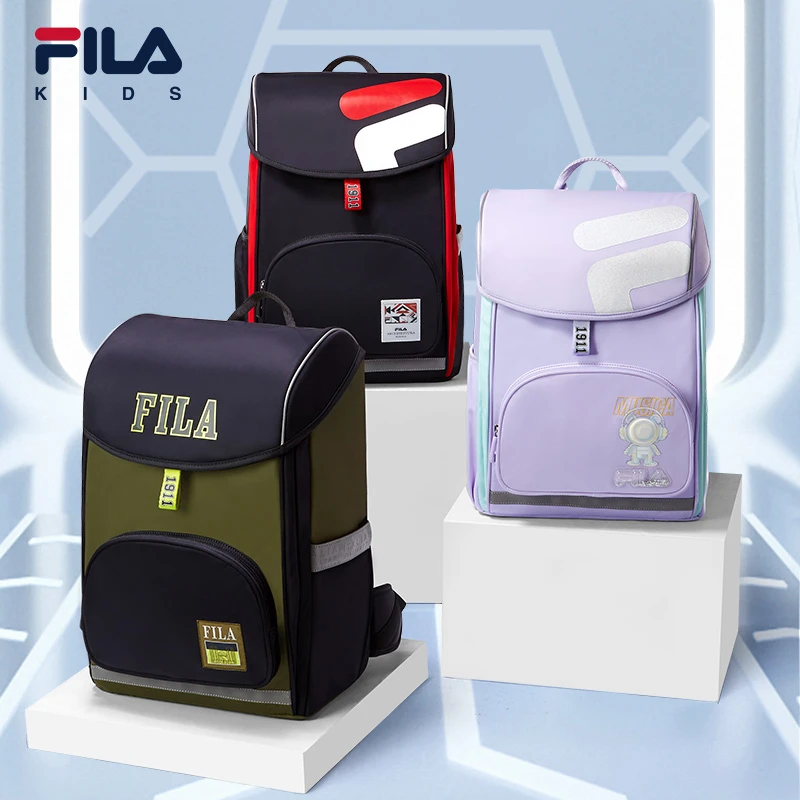 【新蝶翼减负护脊】FILA斐乐儿童时尚书包学生户外休闲防水双肩背包