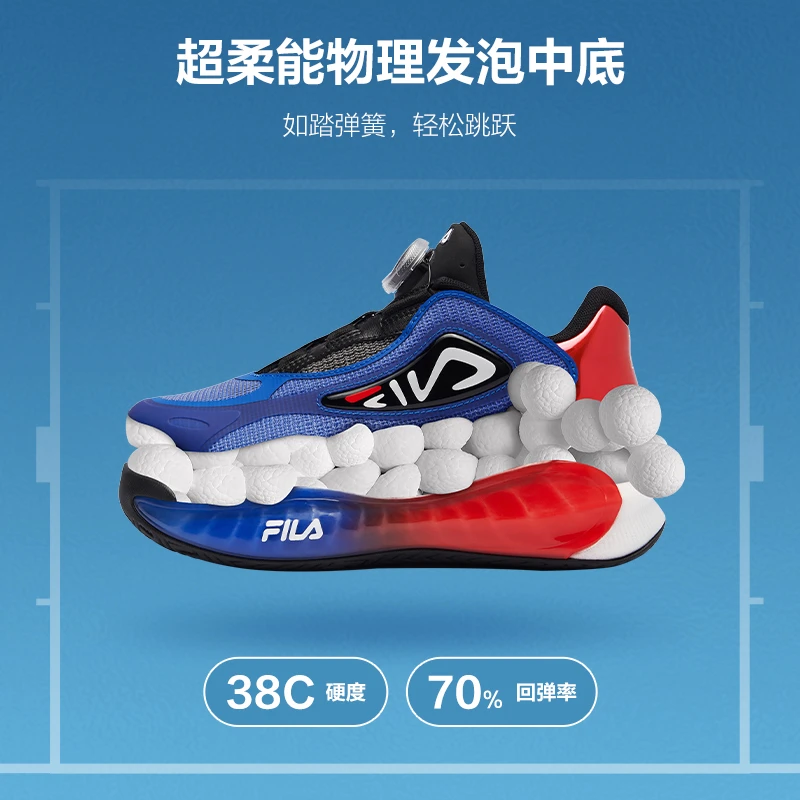 【王者三代螺影鞋】FILA斐乐儿童运动鞋男童夏季轻薄跑鞋大童网面鞋