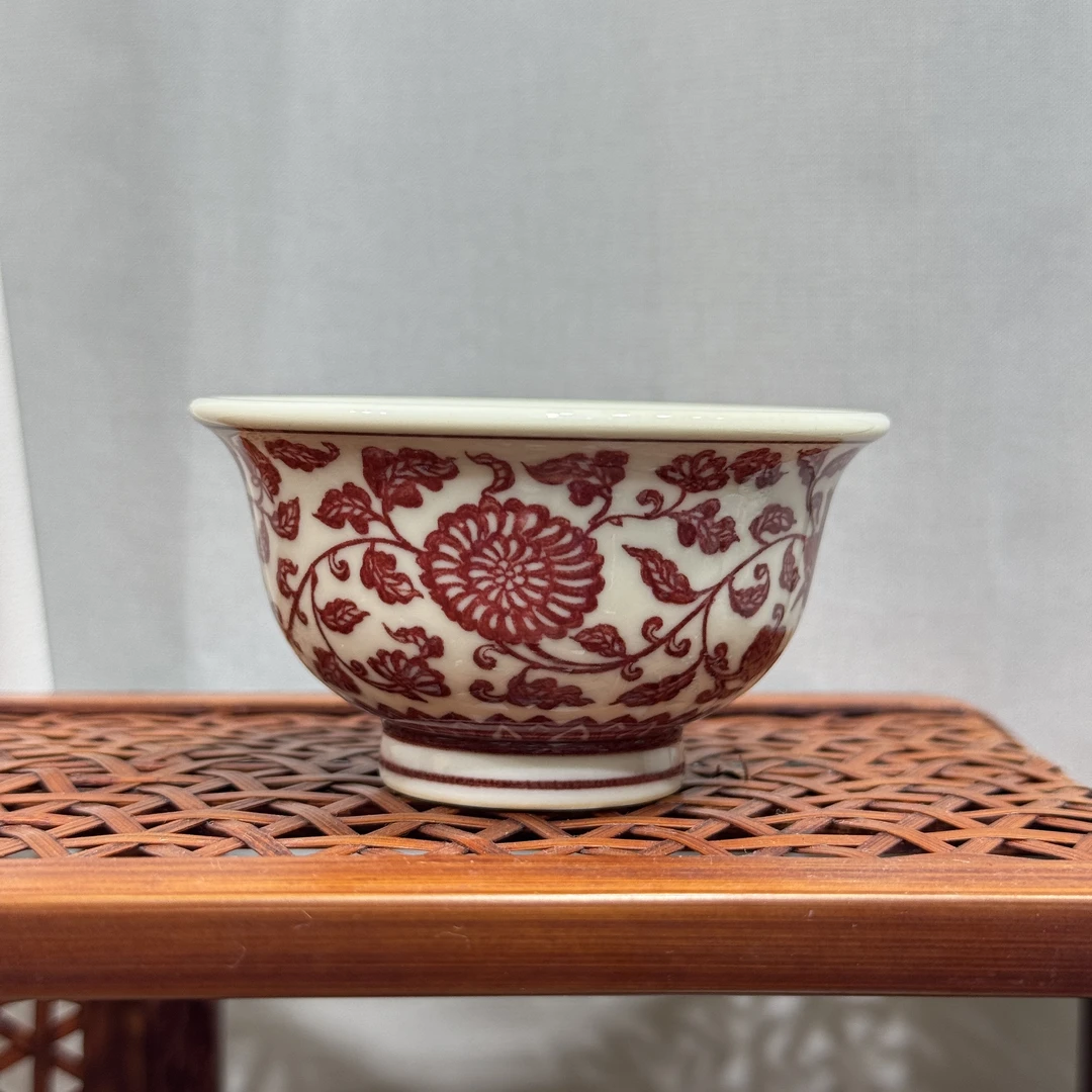 正绎堂釉里红全红缠枝花卉迷你压手杯