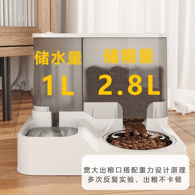 猫咪自动喂食器猫饭碗家用饮水碗宠物猫自动控制猫粮干湿分离喂食