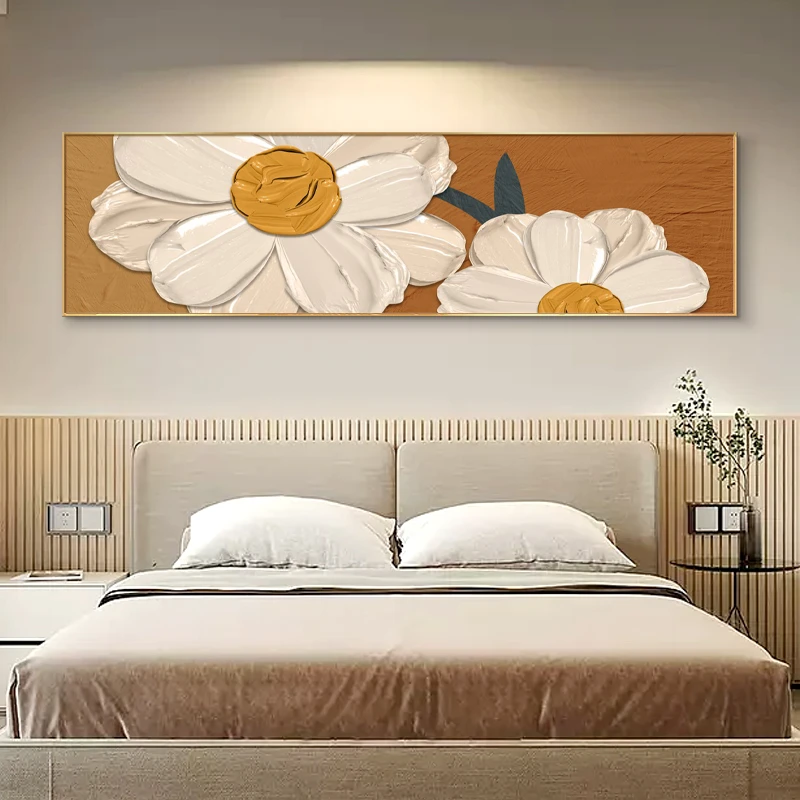 北欧极简植物花卉肌理感卧室挂画小清新床头背景墙装饰画