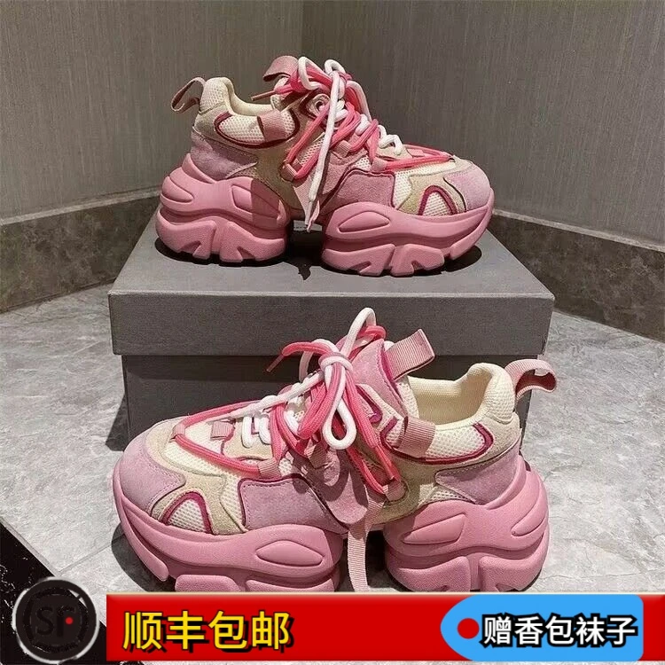大东姚网红百搭超火拼色轻便厚底松糕老爹鞋运动鞋休闲女士鞋时尚