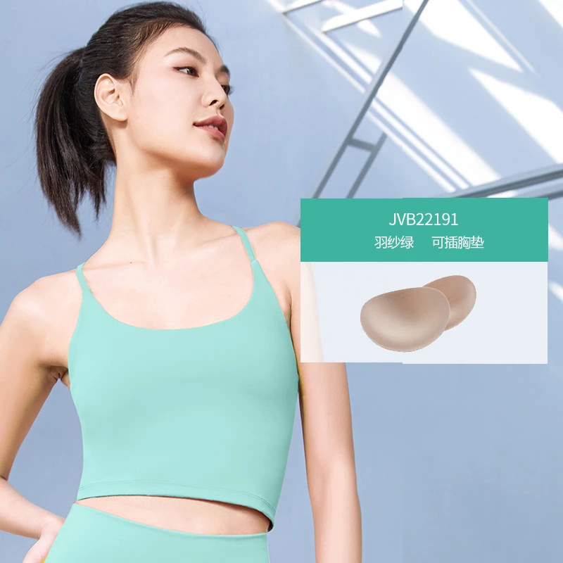 绿【高定】&2191 X交叉背带瑜伽服跑步运动外穿普拉提裸感背心