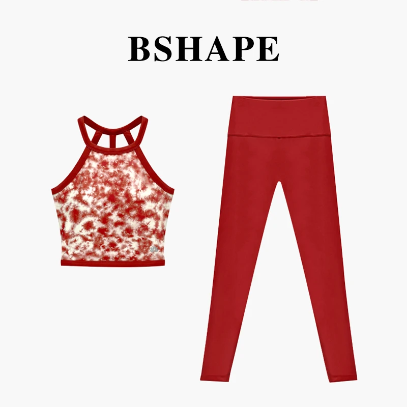 绿+红+蓝【高定】瑜伽服套装高颜值扎染跑步运动瑜伽外穿套装3061