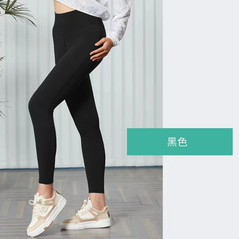 黑色【高定】瑜伽裤高腰收腹外穿V角臂线踩脚设计显腿长3052