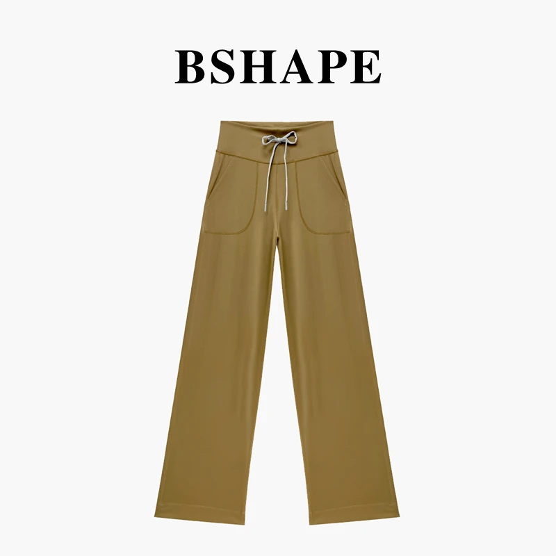 可+灰 春秋新款瑜伽直筒长裤抽绳高腰垂感宽松窄版阔腿裤拖地裤