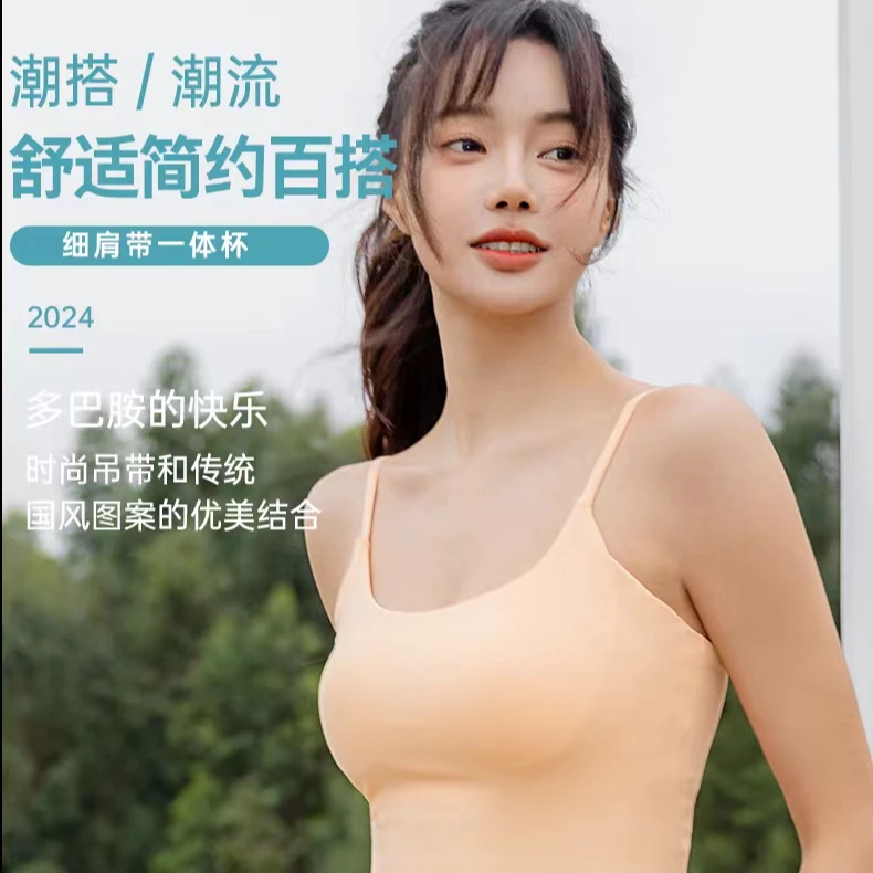 蓝【BS】&5275瑜伽服背心跑步运动外穿普拉提百搭国风简约美背