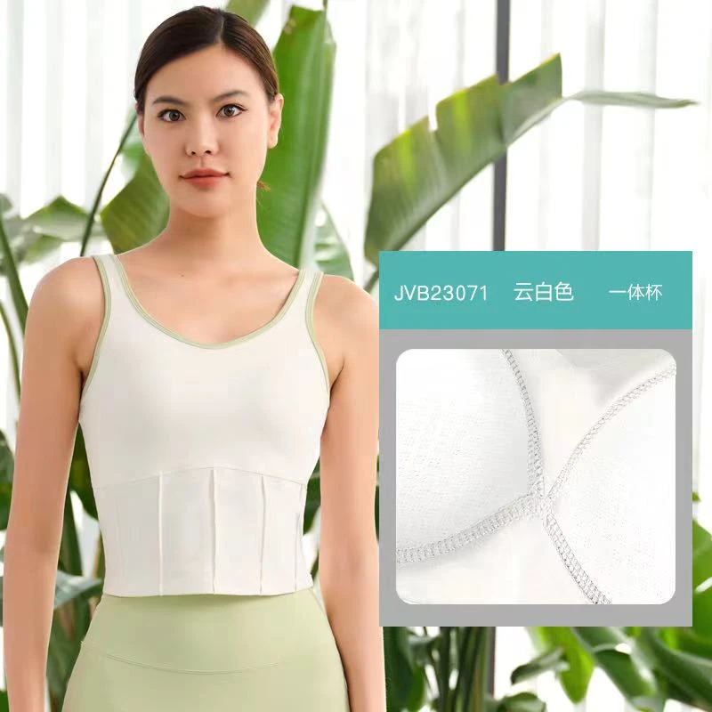 【高定】瑜伽服背心跑步运动外穿普拉提健身时尚美背3071