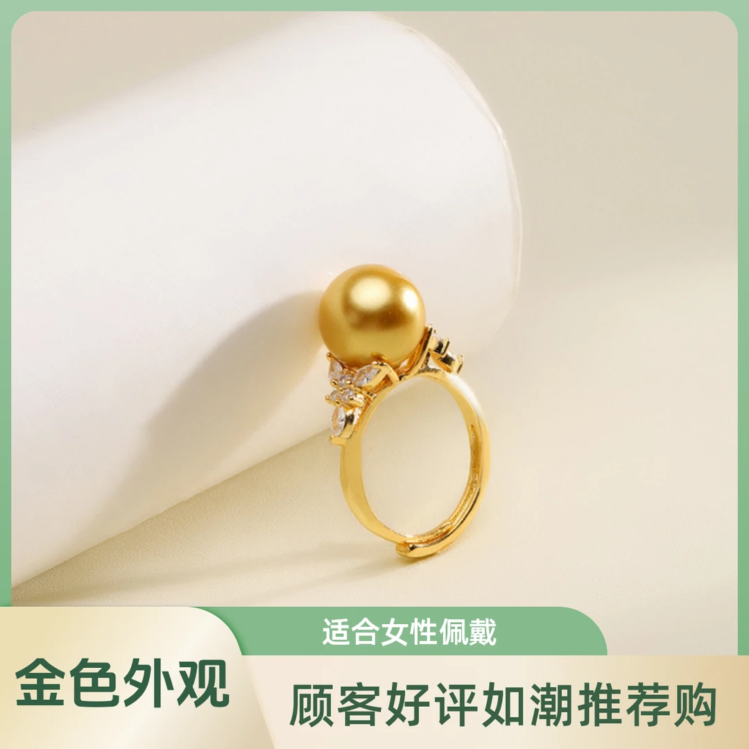 合金戒指 【冬雪专属】新品设计款冰雪女王戒指