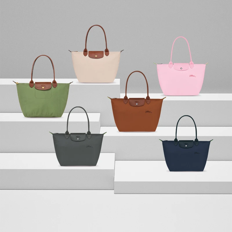 【品牌奥莱】LONGCHAMP珑骧包女士经典环保款长柄中号单肩饺子包