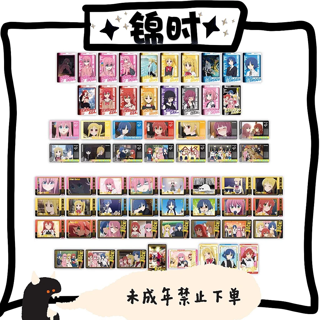 【拆盒】孤独摇滚 ensky 拍立得 1包3张 盲盒
