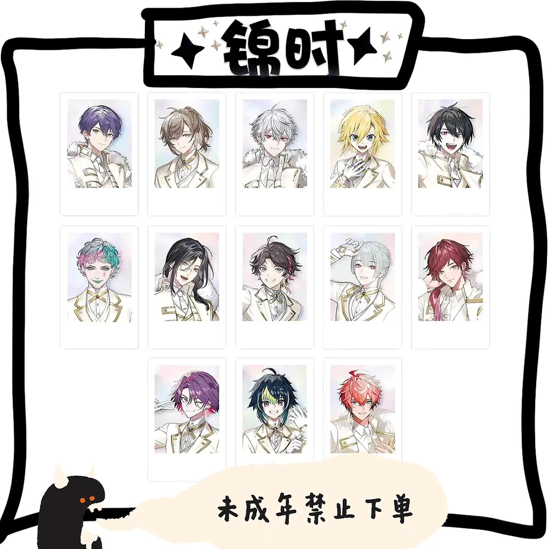 【拆盒】散池 彩虹社 NIJISANJI 6周年 拍立得 A组 1包1张 盲盒