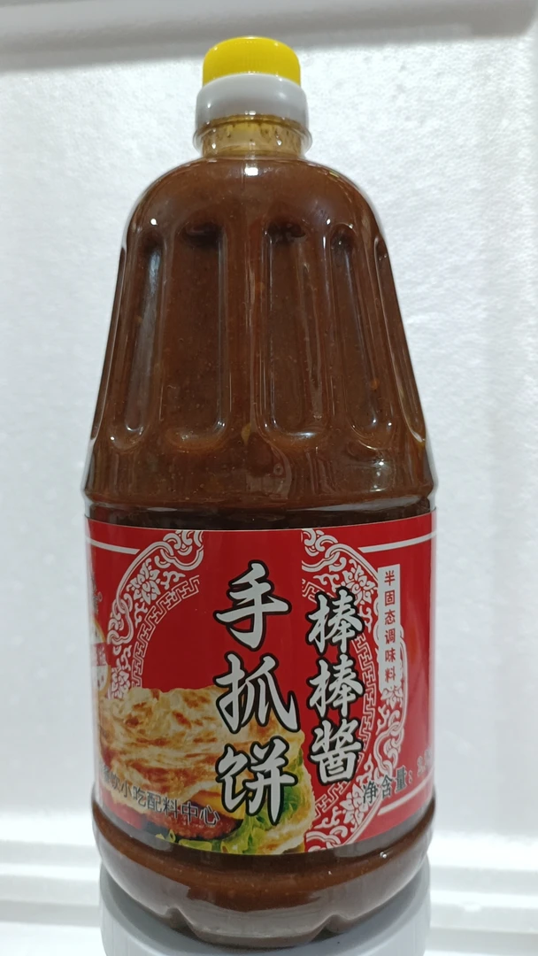 瑞点手抓饼棒棒酱（半固态调味料）2.2KG厂家直销