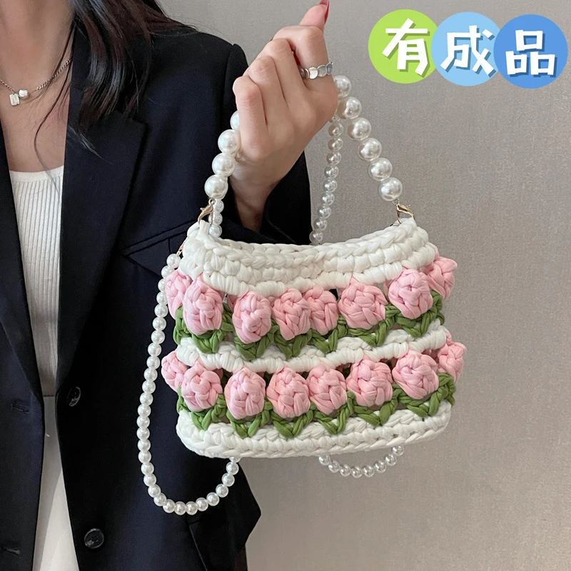 仙女风郁金香手工diy包包布条线diy材料包珍珠手提斜挎包女百搭包