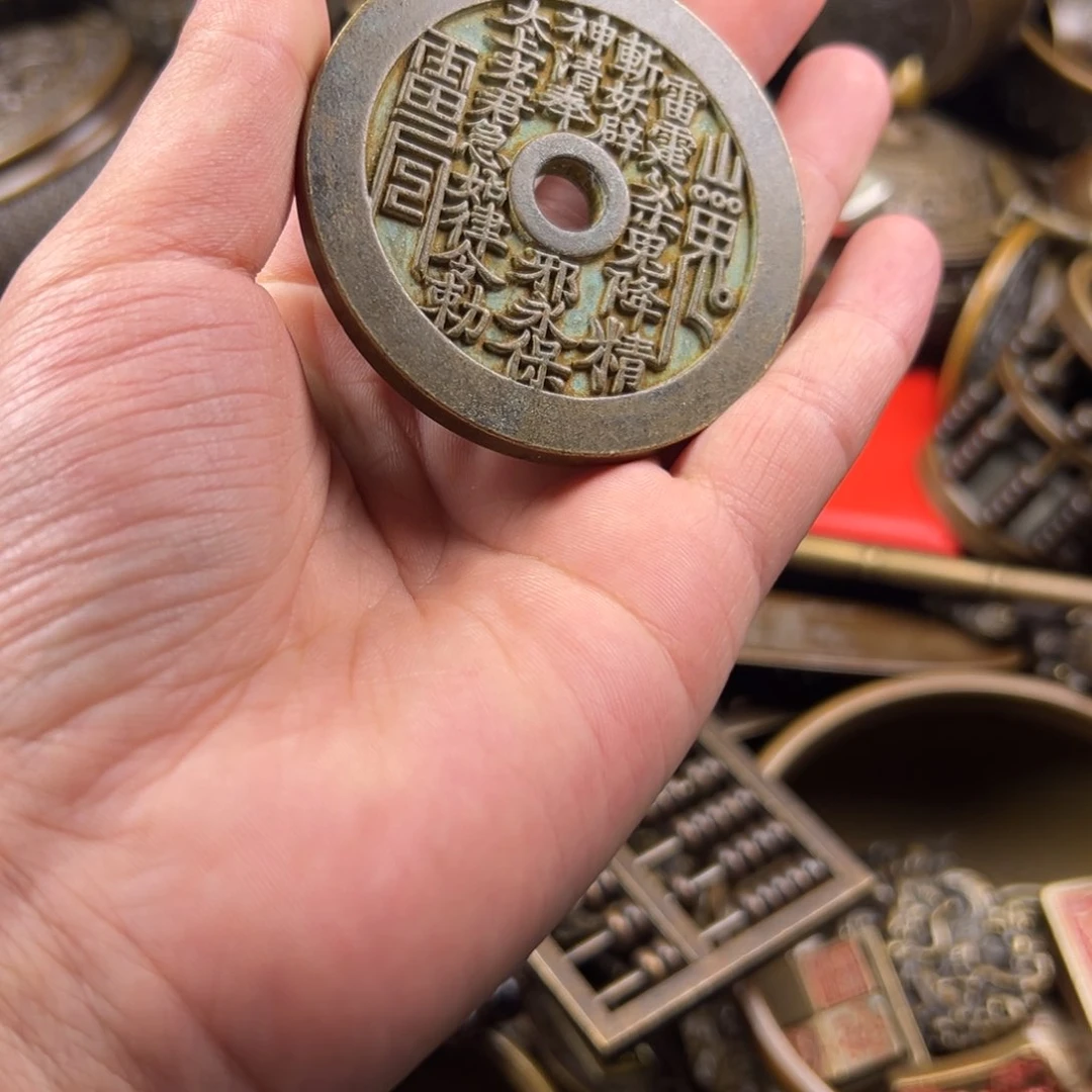 铜铜铜铜铜铜铜铜
