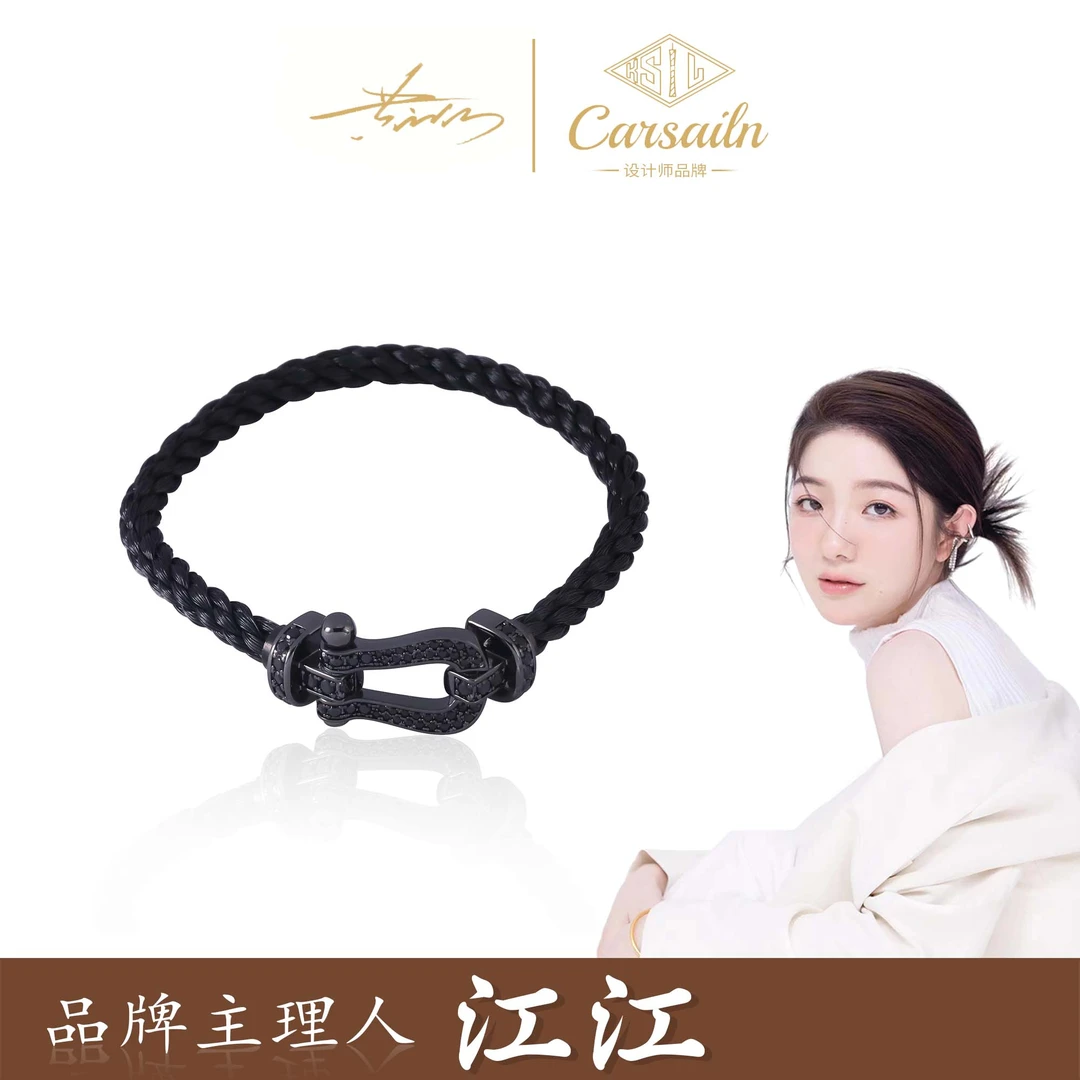 铜合金合成锆石手镯 CNC精工 黑绳蹄蹄轻奢手绳  3657