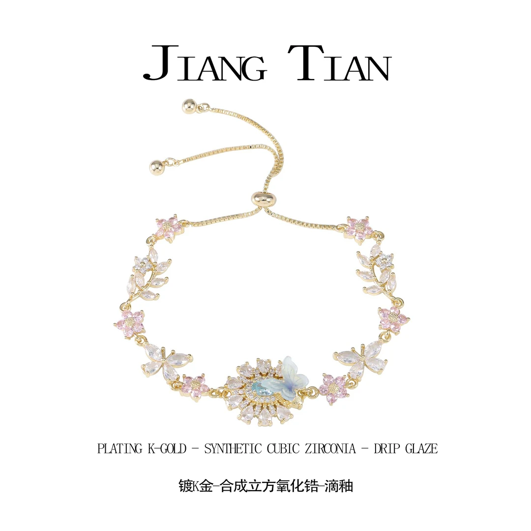 铜合金仿珍珠手链 时尚小众简约ins清新精致手链 1616