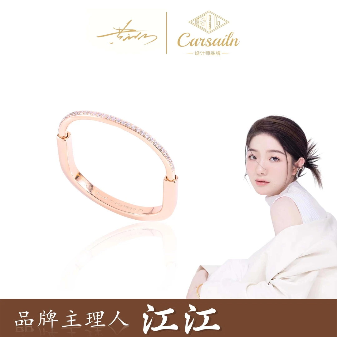 铜合金合成锆石手镯 CNC精工 锁锁设计师手镯 3580