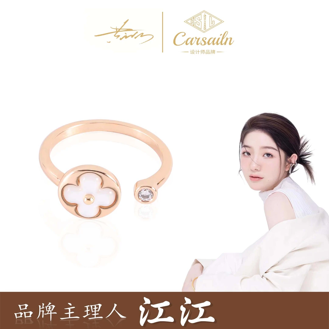 铜合金贝壳戒指 CNC精工 锆石时尚小圆花气质戒指  3513