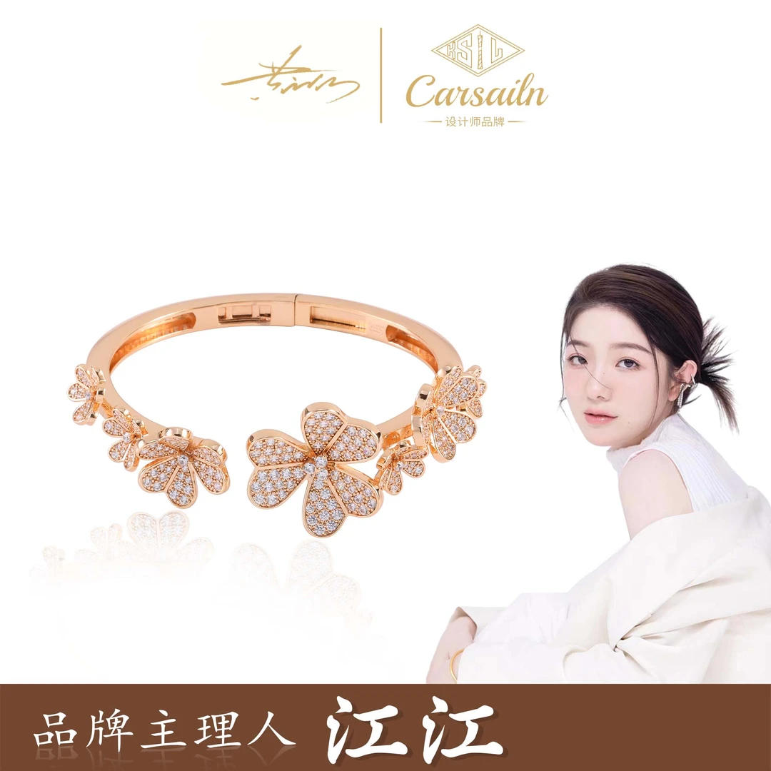 铜合金合成锆石手镯 CNC精工时尚三花金色手镯 3759