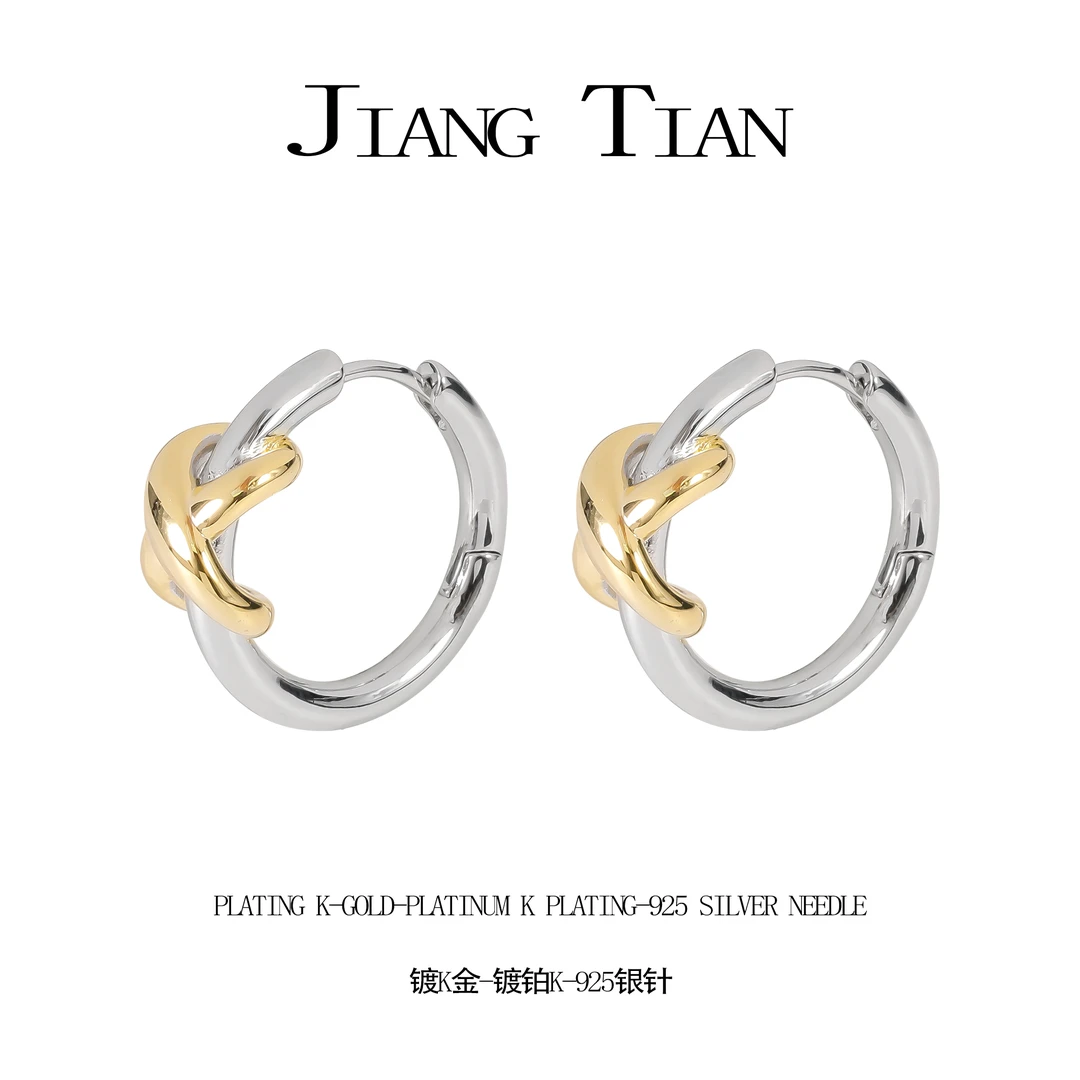 铜合金耳饰 气质轻奢时尚百搭素款耳钉  3090